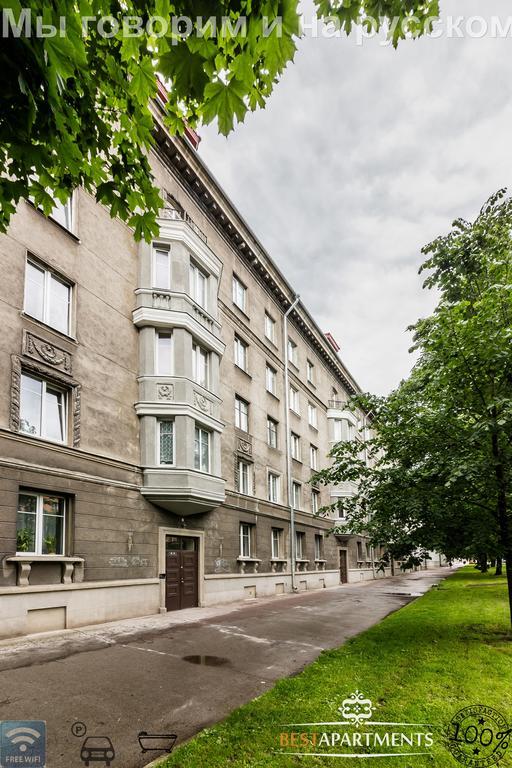 Apartment Best - Parnu Mnt Penthouse *